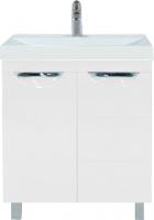 Тумба с раковиной Misty Петра 65 белая эмаль