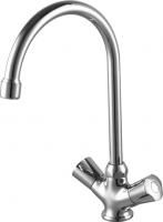 Смеситель для кухни Zenta Smile Z0901