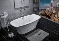 Акриловая ванна Aquanet Pleasure 170x78