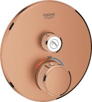 Смеситель для душа Grohe Grohtherm SmartControl 29118DL0 термостат, теплый закат