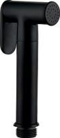 Гигиенический душ Iddis Bidet Hand Shower 020BBLGi20