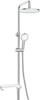Душевой гарнитур Lemark LM8810C