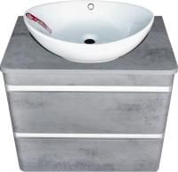 Тумба с раковиной Style Line Атлантика 80 Люкс Plus подвесная, бетон темный
