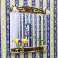 Зеркало Sanflor Адель 82 венге, патина золото