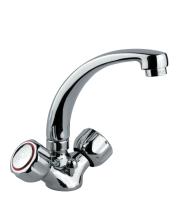 Смеситель для раковины Fiore Astro 14CR0369, хром
