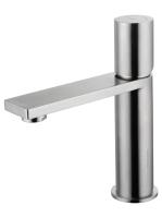 Смеситель для раковины Wonzon & Woghand WW-101-BS