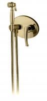 Гигиенический душ Altrobagno Beatrice 060111 Br со смесителем