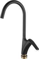 Смеситель для кухни Rush Nevis NE1735-22Black