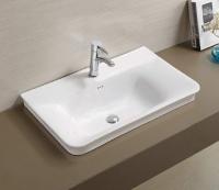 Накладная раковина CeramaLux 851-80