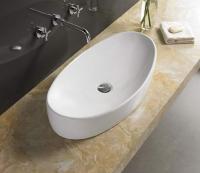 Накладная раковина CeramaLux TR4898