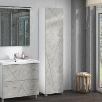 Пенал Vigo Geometry 45 бетон