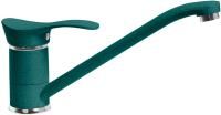 Смеситель для кухни AquaGranitEx C-1040 зеленый