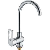 Смеситель для кухни Haiba HB4066