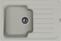 Мойка кухонная Florentina Таис 760 грей