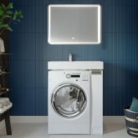 Мебель для ванной Aquaton Лондри 20 L, под стиральную машину