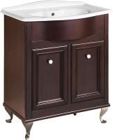 Тумба под раковину Caprigo Порто 70 venge