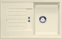 Мойка кухонная Blanco Zia 45 S жасмин