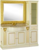 Мебель для ванной Migliore Ravenna 27066 R, avorio