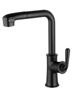 Смеситель для кухни Wonzon & Woghand WW-88439008A-MB