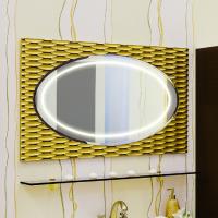 Зеркало Sanflor Белла 100 шоколадный, патина золото