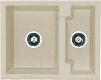 Мойка кухонная Alveus Cubo 20 капучино металлик