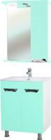 Мебель для ванной Bellezza Симона 60 салатовая