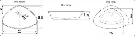 Накладная раковина CeramaLux 7472B