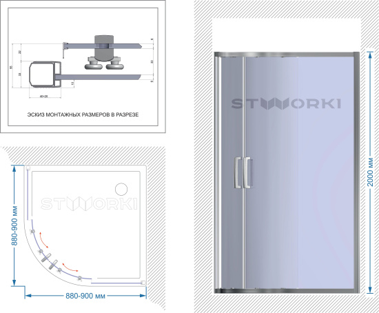 Душевой уголок Stworki Хельсинки 90x90 см профиль хром глянец