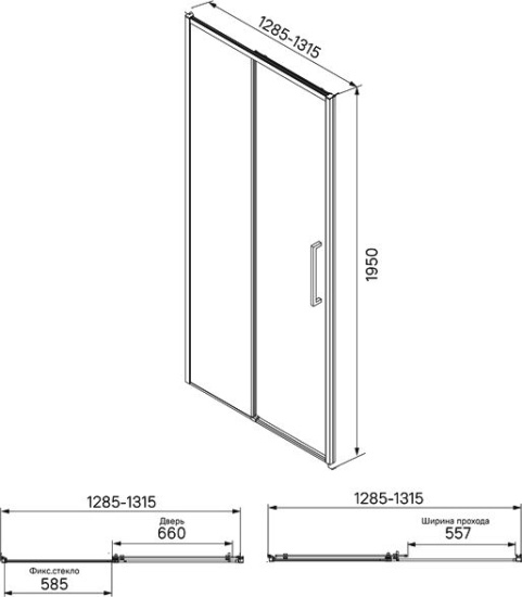 Душевая дверь в нишу Iddis Slide SLI6BS3i69 130 см