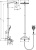 Душевая стойка Hansgrohe Raindance Select E 360 27113000 Showerpipe