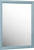 Мебель для ванной Kerama Marazzi Provence 60 синяя Мебель для ванной Kerama Marazzi Provence 60 синяя