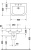 Раковина Duravit Happy D.2 2318650000 65 см