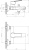 Смеситель для ванны Decoroom DR22 DR22036