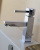 Смеситель для раковины Treemme Quadra 5310.CС