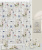 Стакан Creative Bath Botanical Dairy Стакан Creative Bath Botanical Dairy