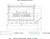 Тумба с раковиной Aima Design Amethyst 100 white Тумба с раковиной Aima Design Amethyst 100 white