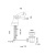 Смеситель для биде Fiore Gioielli Swarovski® 08CO0632, хром/золото Смеситель для биде Fiore Gioielli Swarovski® 08CO0632, хром/золото