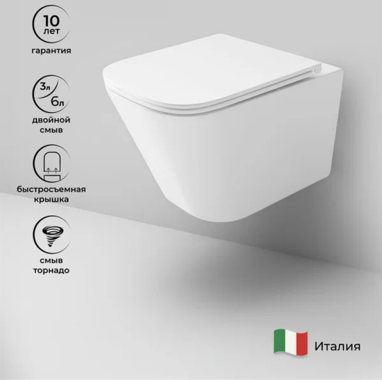 Подвесной унитаз Ceramicanova Союз (Union) CN4009TMW