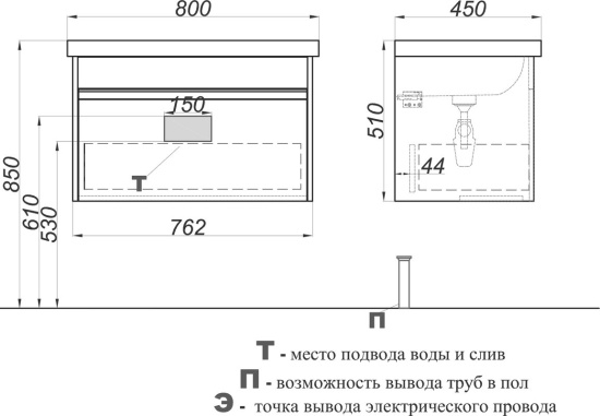 Тумба с раковиной Aqwella Urban 80 подвесная, дуб балтийский