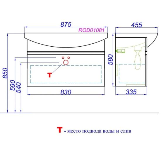Тумба с раковиной Aqwella Rodos 85 подвесная