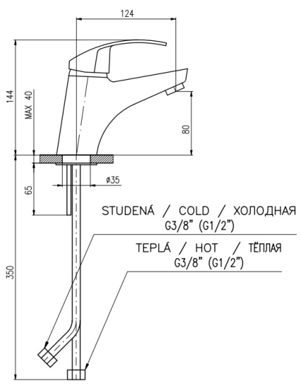 Смеситель для раковины Rav Slezak Mississippi MS026.5ECO