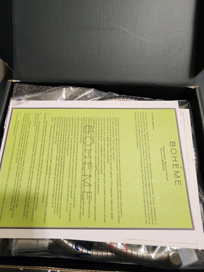 Гигиенический душ Boheme Uno 467-MG со смесителем