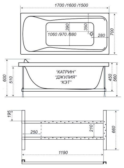 Акриловая ванна Triton Катрин 170х70 см