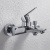 Смеситель для ванны Bravat Real F6121179CP-01 Смеситель для ванны Bravat Real F6121179CP-01
