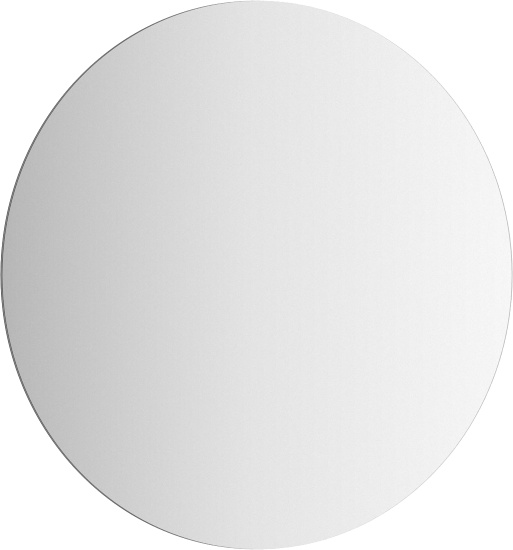 Зеркало круглое Evoform Ledshine BY 2542 50x50