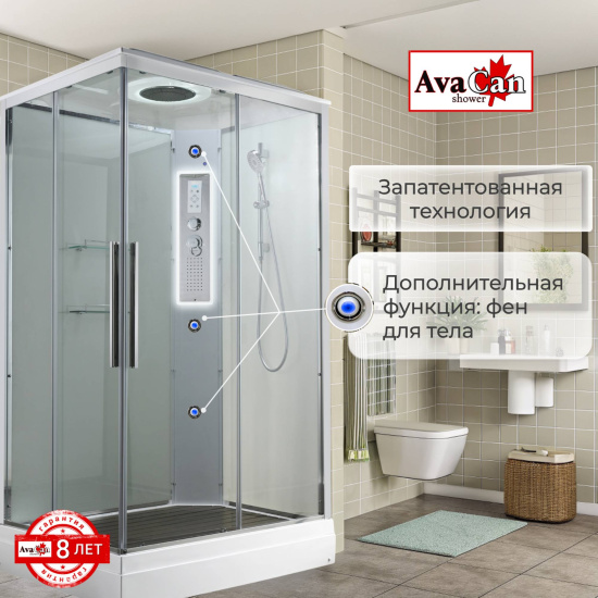 Душевая кабина AvaCan K2810LED