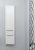 Пенал Aquaton Инфинити 35 L белый