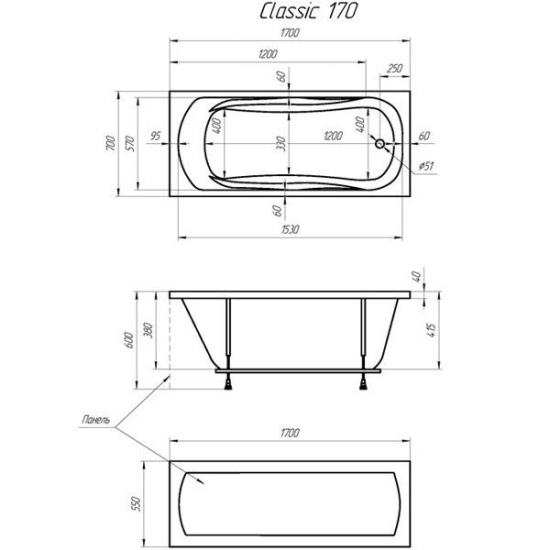 Акриловая ванна 1MarKa Classic 170х70 A