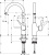 Смеситель для кухни Hansgrohe Focus M43 71812000 хром