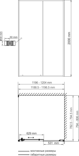 Душевой уголок Wasserkraft Dill 61S06